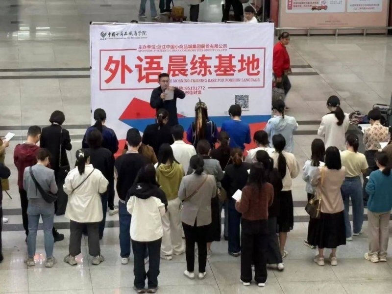XM外汇平台MT4教程VR、AI终端涌入驾校，智慧班低价背后的“速成隐患”