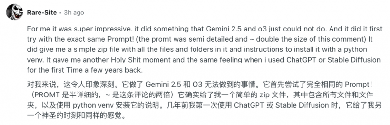 利用寿命超18万小时！我国科研人员研制出超平稳钙钛矿发光二极管