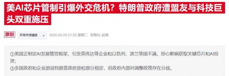 xm外汇代理佣金多少移动网络软件服务进一步规范 涉及算法、续费等环节